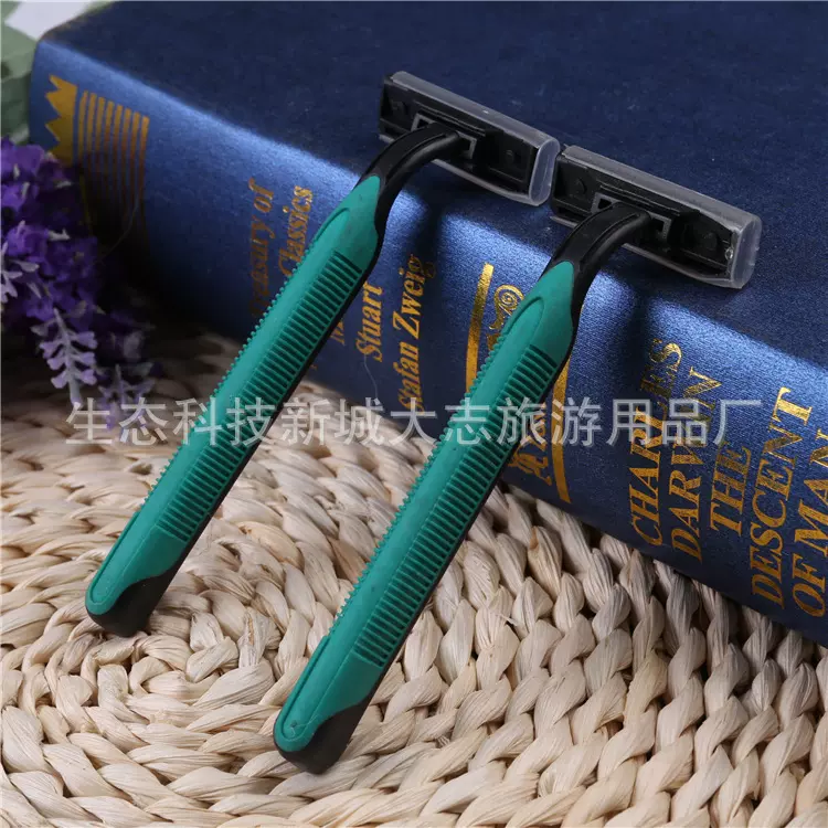 一次性手动剃须刀酒店宾馆塑料一次性洗漱用品双层刀片厂家定 制