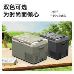 Keyide バッグアイス 12V24V220V 冷蔵冷凍屋外車家庭用デュアル目的コンプレッサー冷却車冷蔵庫