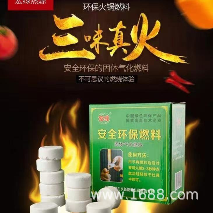 Pure Solid Wax Blocks, Long-Lasting Fuel, Ignites Solid Wax Blocks, Charcoal, Fire-Starting Agent, Barbecue Supplies, Fire-Starting Aid