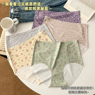 高腰豹纹内裤女大码舒适性感女士提臀舒服冰丝无痕透气印花底裤潮