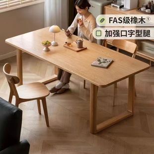 Ī�ȶ�ȫ��ľ���s������͏d������ߴ繤��̨��ľԭľ�L��ͥ