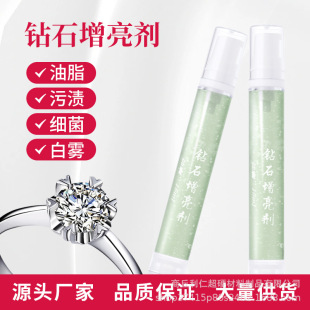 �ʯ�錚����坍��ϴ�S����ϴ��ˮ����K��׽�荽��ʯ������