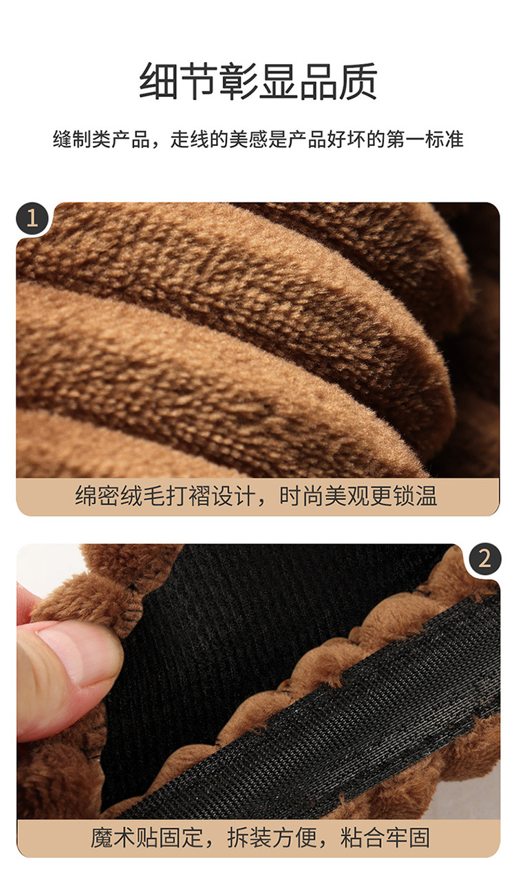 Wholesale car safety belt shoulder protective cover car super soft plush shoulder protective cover children safety belt factory direct sales