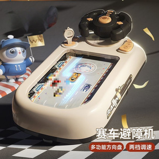 ����ͬ�ِͯ܇�J�P��ð�U늄��Α�Cģ�M�{񂷽��P���܇