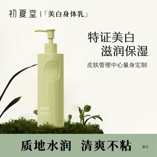 �����ß������۰����w�鱣���̝������wɫ��ˬ����ȫ����ˬ����ā