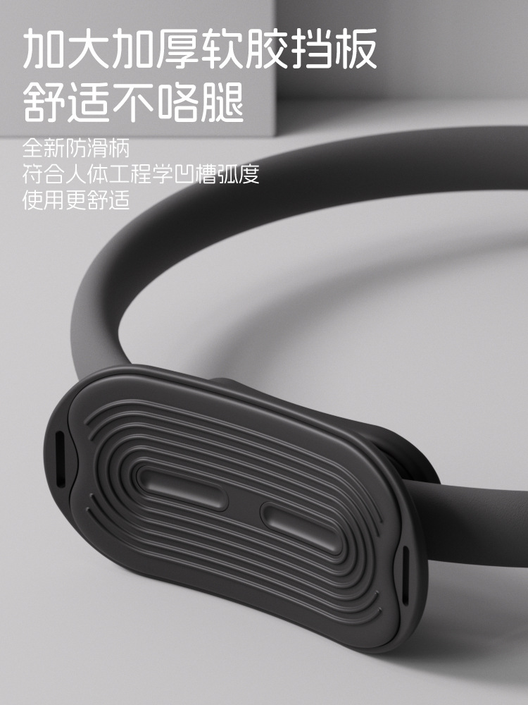 Pilates transfronterizo anillo de yoga anillo de resistencia anillo mágico anillo de yoga equipo de fitness anillo de yoga deportivo fábrica al por mayor