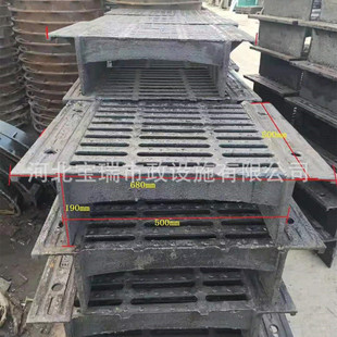Ductile iron cross-cutting ditch cover plate drainage ditch bridge tunnel integrated cross-cutting heavy sewer rainwater grate