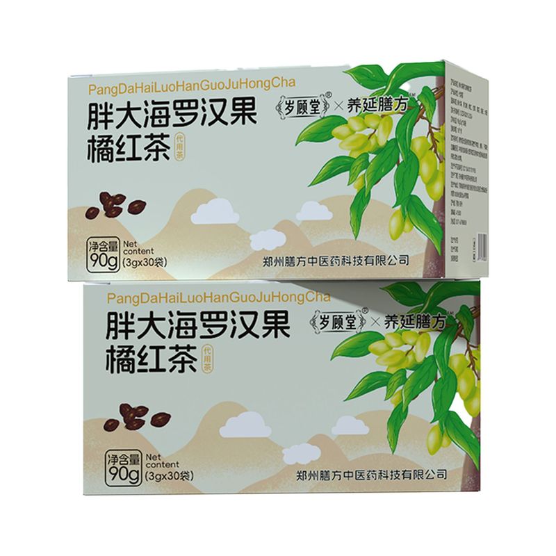 羅漢果入り紅茶（ファットデイ） 健康茶 代替茶 原産地直送|undefined