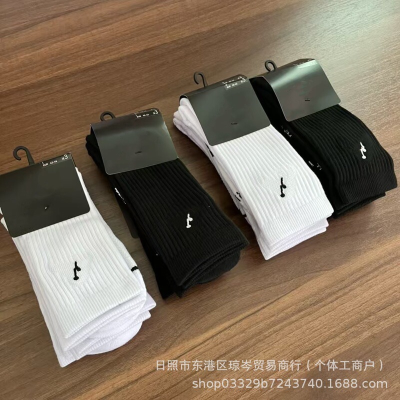 Basketball Elite Aj Embroidered Jumpman Mid-High Tube Sports Socks Non-Slip Running Socks Men's and Women's Towel Bottom Basketball Socks Basketball Elite Aj Embroidered Jumpman Mid-High Tube Sports Socks Non-Slip Running Socks Men's and Women's Towel Bottom Basketball Socks
