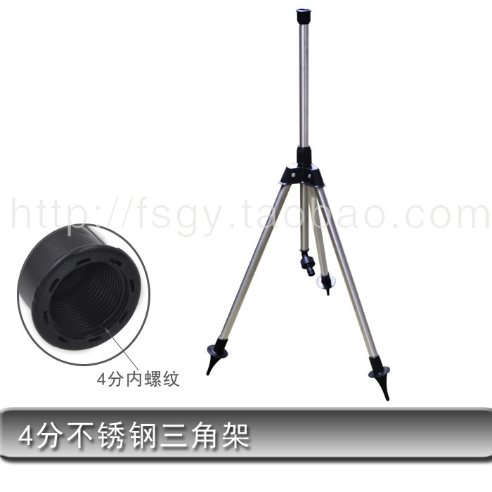 360 grados rotación automática ángulo controlable rotación de rotación automática para rociador de pulverización de brazo oscilante de aleación de plástico para riego de césped césped césped