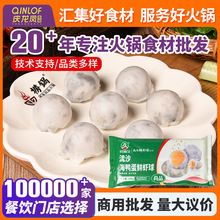 ���ξ���ɳ�������r�r��180g�����C���ʳ�������������ك����