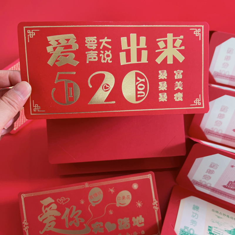 IMG_5561(20230704-182949)