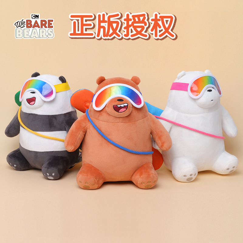 Reprehenderit qui in ea