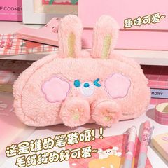 PU ブラッシュ高価値かわいい学生ぬいぐるみ鉛筆バッグ文具箱大容量ユニバーサル文具収納ボックス文具バッグ
