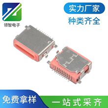 �O��10Pĸ����ɫ����1.6ǰ����Nlightning�ư�ʽĸ���O���B����