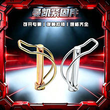 D型医疗扣销DIN11023双环安全锁销农机挂车牵引销弹簧保险插销