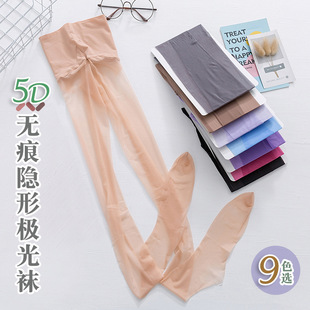 SK8873�O��360�o�p�z�m�͹����_�n�R�ͽz�m��Ȥ�����[���_��͸��