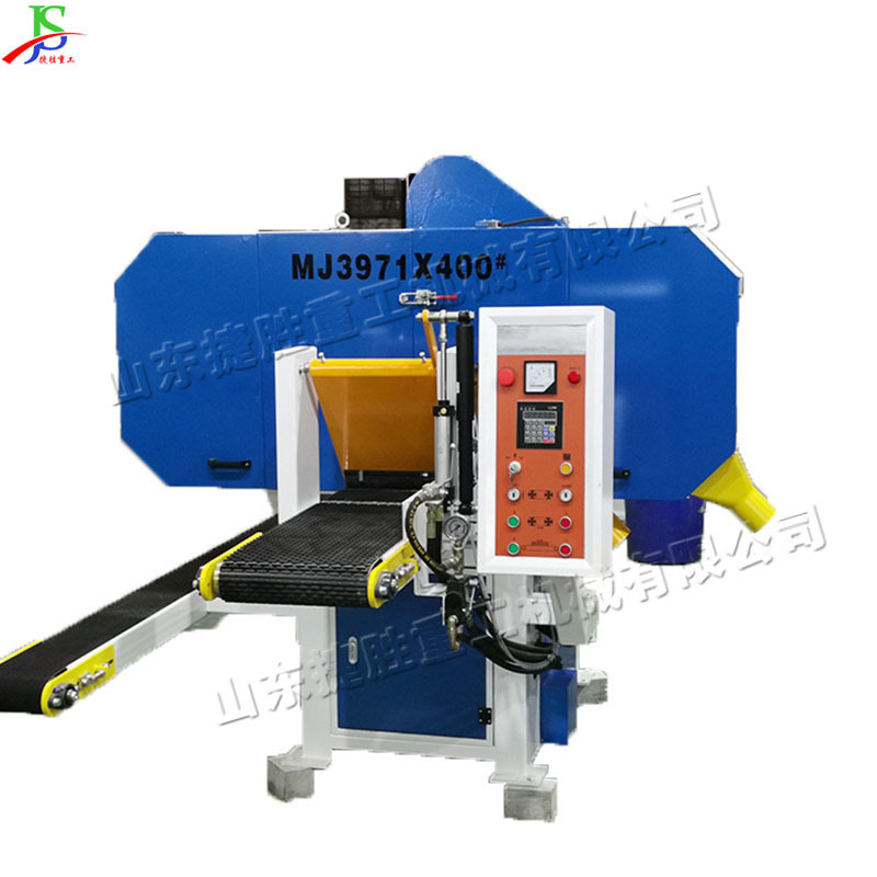 卧式款带锯机 (3)