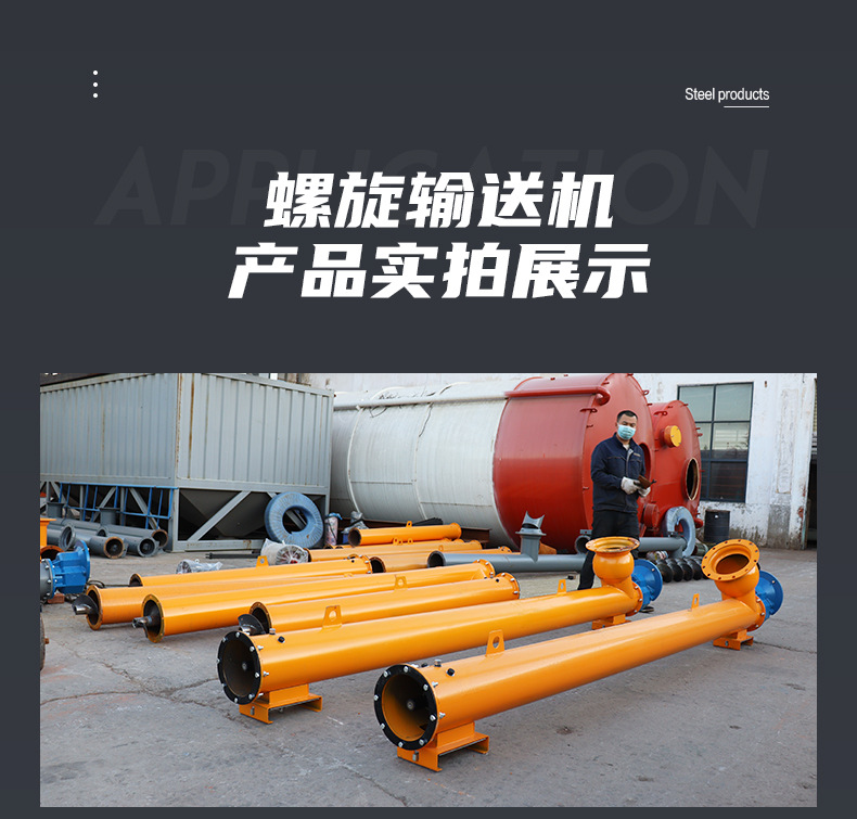 详情页1_16.jpg