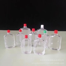 现货批发风油精玻璃瓶清凉油活络油玻璃瓶驱蚊花露水玻璃瓶小瓶子