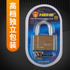 HEHE Brand Springless Four-Leaf Titanium Plated Copper Gold Yellow Square Copper Sleeve Copper Core Iron Hanger Lock