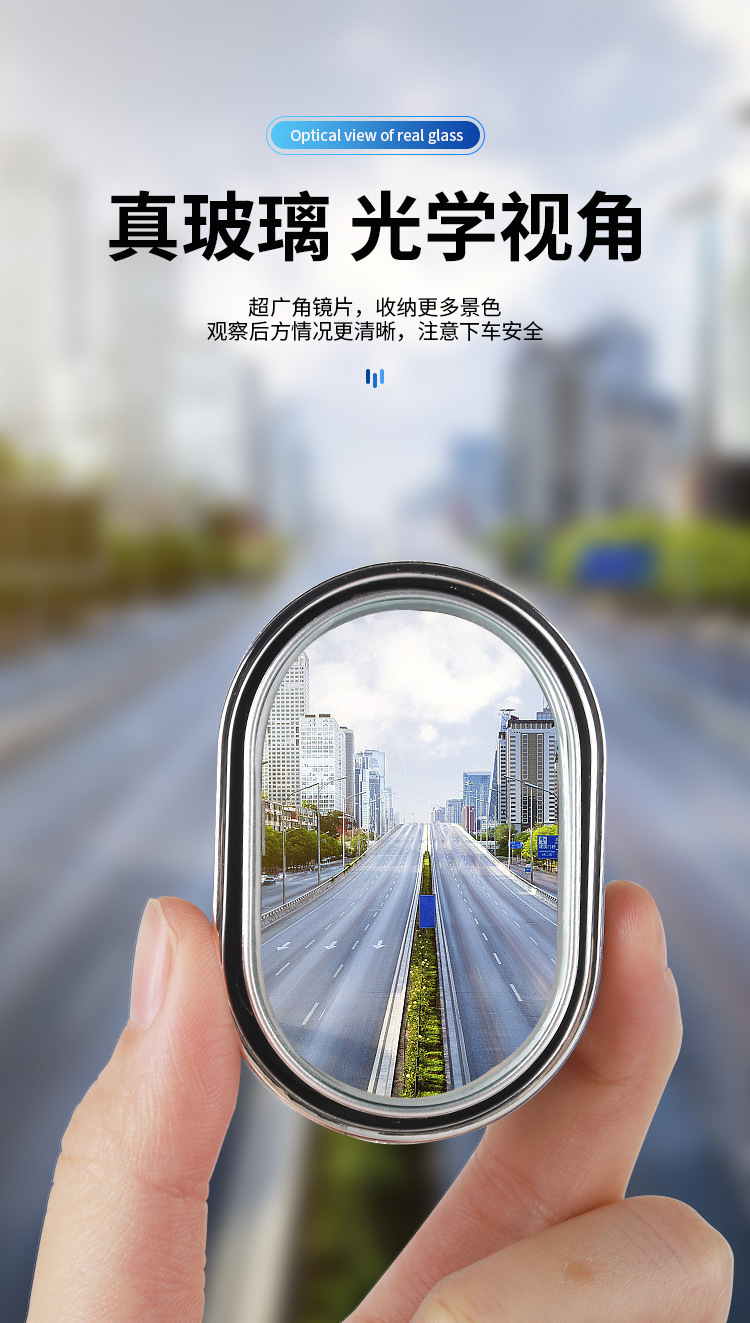 Car Rearview Mirror Small Round Mirror Blind Spot Mirror Interior and Exterior Observation Mirror Wide-Angle Rear Auxiliary Mirror for Taxi