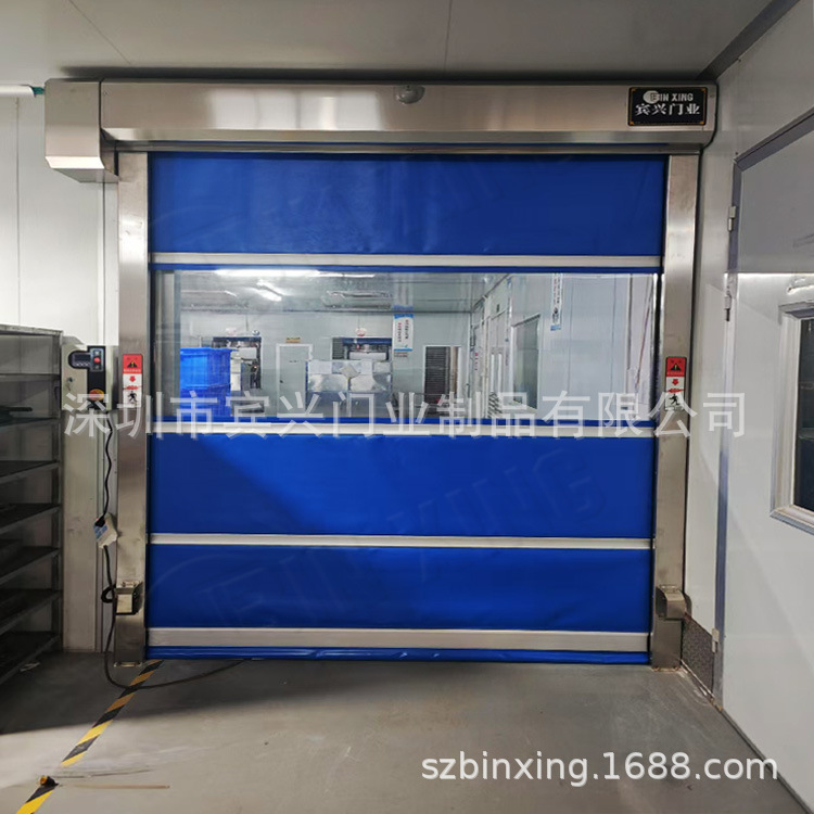 Factory Workshop Soft Roller Shutter Pvc Industrial Automatic Lifting Sensor High-Speed Electric Rolling Shutter Sensor High-Speed Door