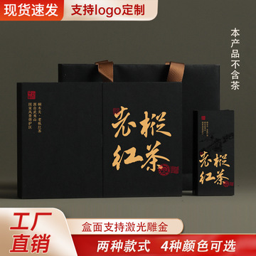福建茶文化传播：从一泡茶汤到一座城市的文化表达