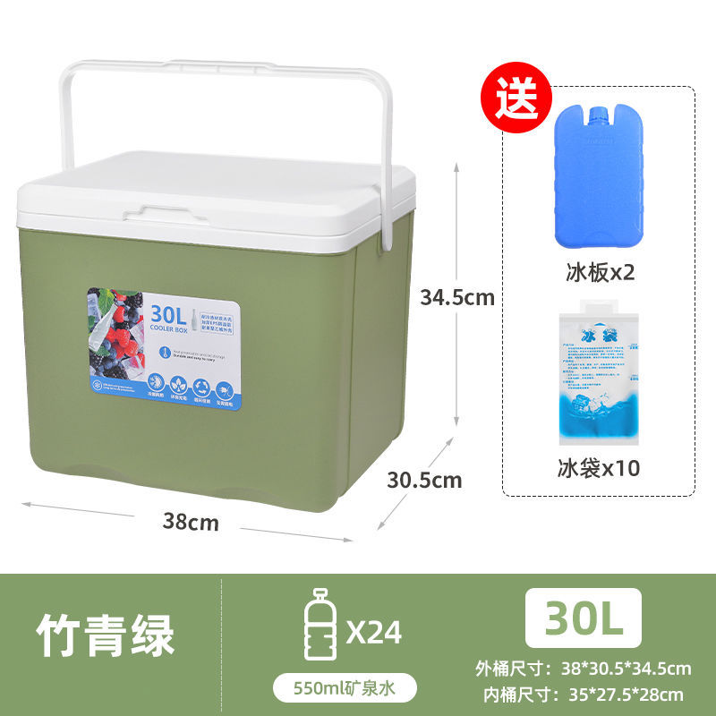 Incubador de calor, mercado nocturno comercial, refrigerador, camping, picnic al aire libre, cubos de hielo, alimentos frescos, refrigerantes, portátiles