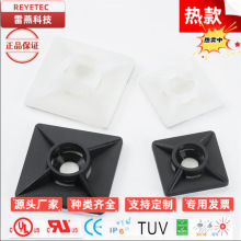 HC-R��ճʽ�����̶��� ճ�Nʽ���P�����A늾����Ϲ̶���λƬ