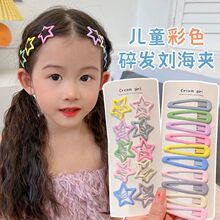 Ůͯ�ǹ�ɫ�l�A��ͯ�W�t�¿�bb�A����l�����＾������߅�l���^�