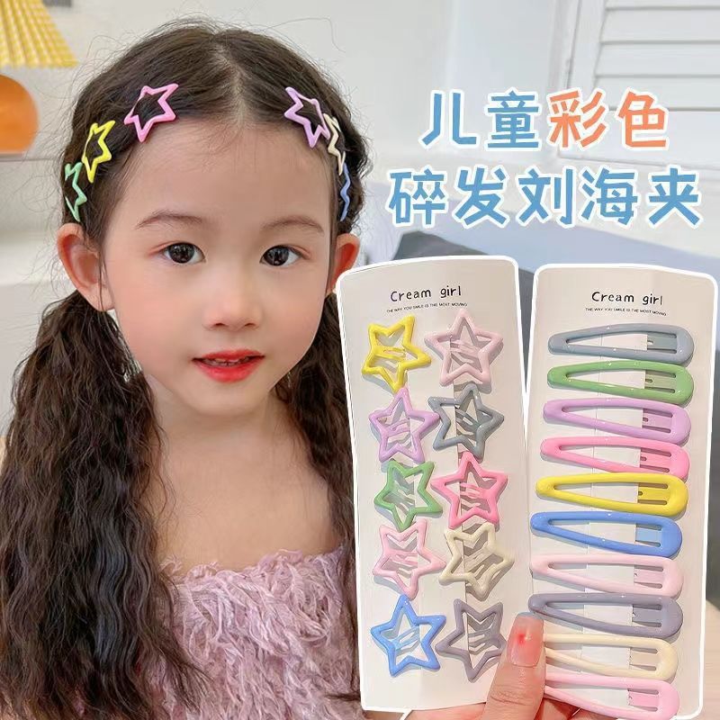 Horquilla de color caramelo para niñas, rojo de Internet para niños, nueva tarjeta de clip bb, cabello roto, bebé, flequillo de otoño, horquilla lateral, tocado