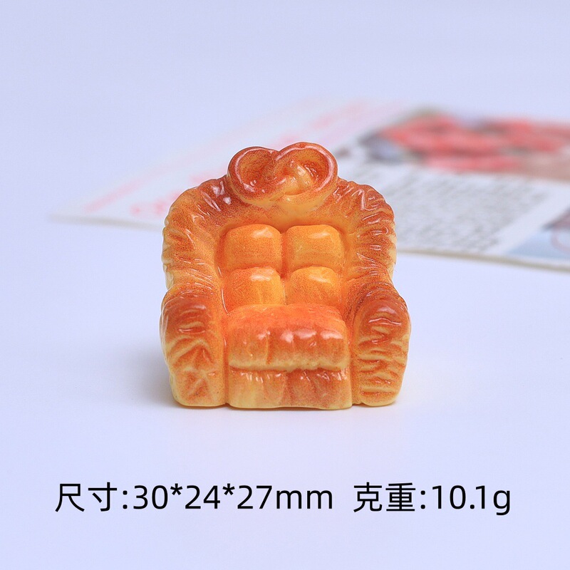 卡通面包家园创意食玩手工diy饰品配件奶油胶树脂小配件材料批发|undefined