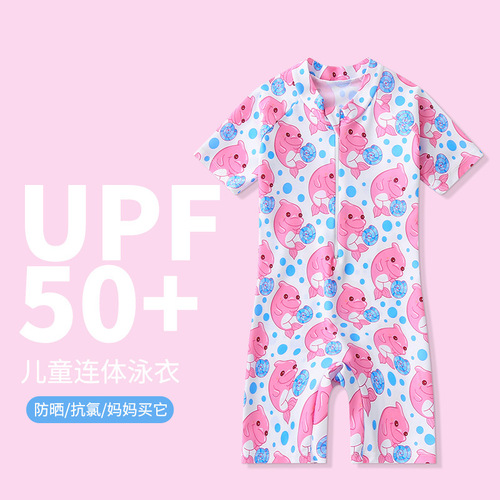 Bathing suit for girls, Korean children's swimsuit, kids' vacation swimwear, children's one-piece sun protection surfing suit, infant babies