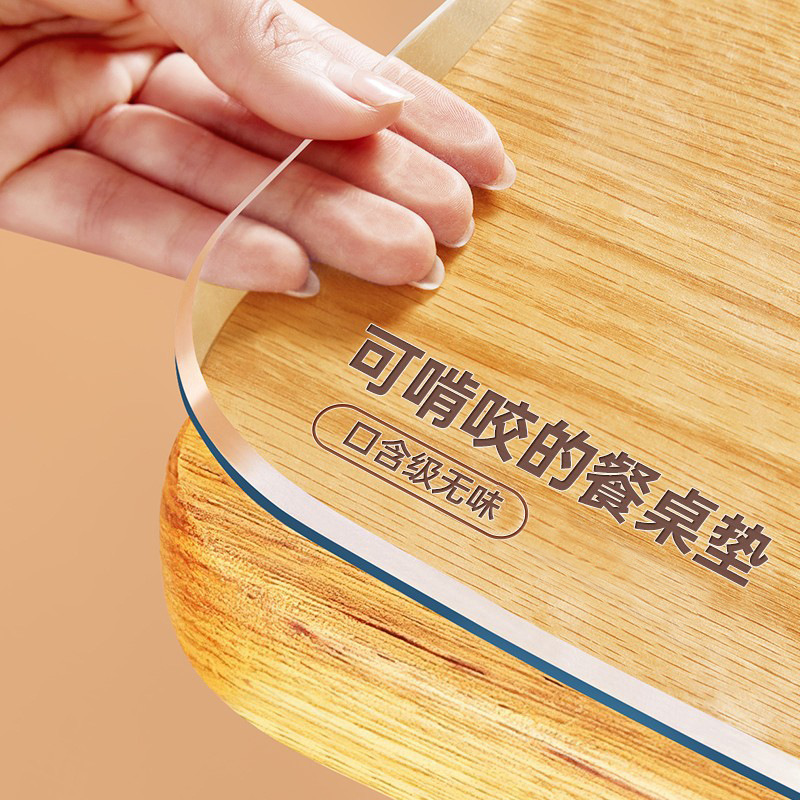 transparent tablecloth pvc table mat crystal scraper soft glass waterproof oil-proof disposable tea table cloth round odorless dining table cushion
