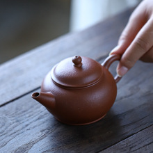 17年老店 公堂直销宜兴紫砂壶原矿降坡薄胎水平160cc小品茶壶