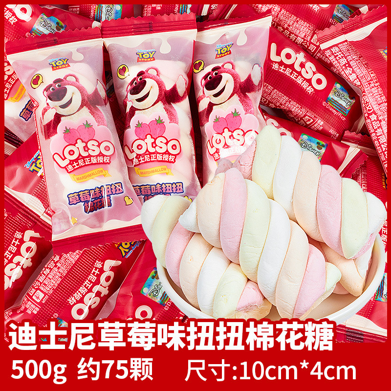結婚式や婚約のお菓子の卸売り、ミックスミルクキャンディ、ウェディングキャンディ、チョコレートの卸売り|undefined