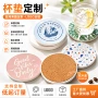 定制陶瓷旅游方形隔热垫