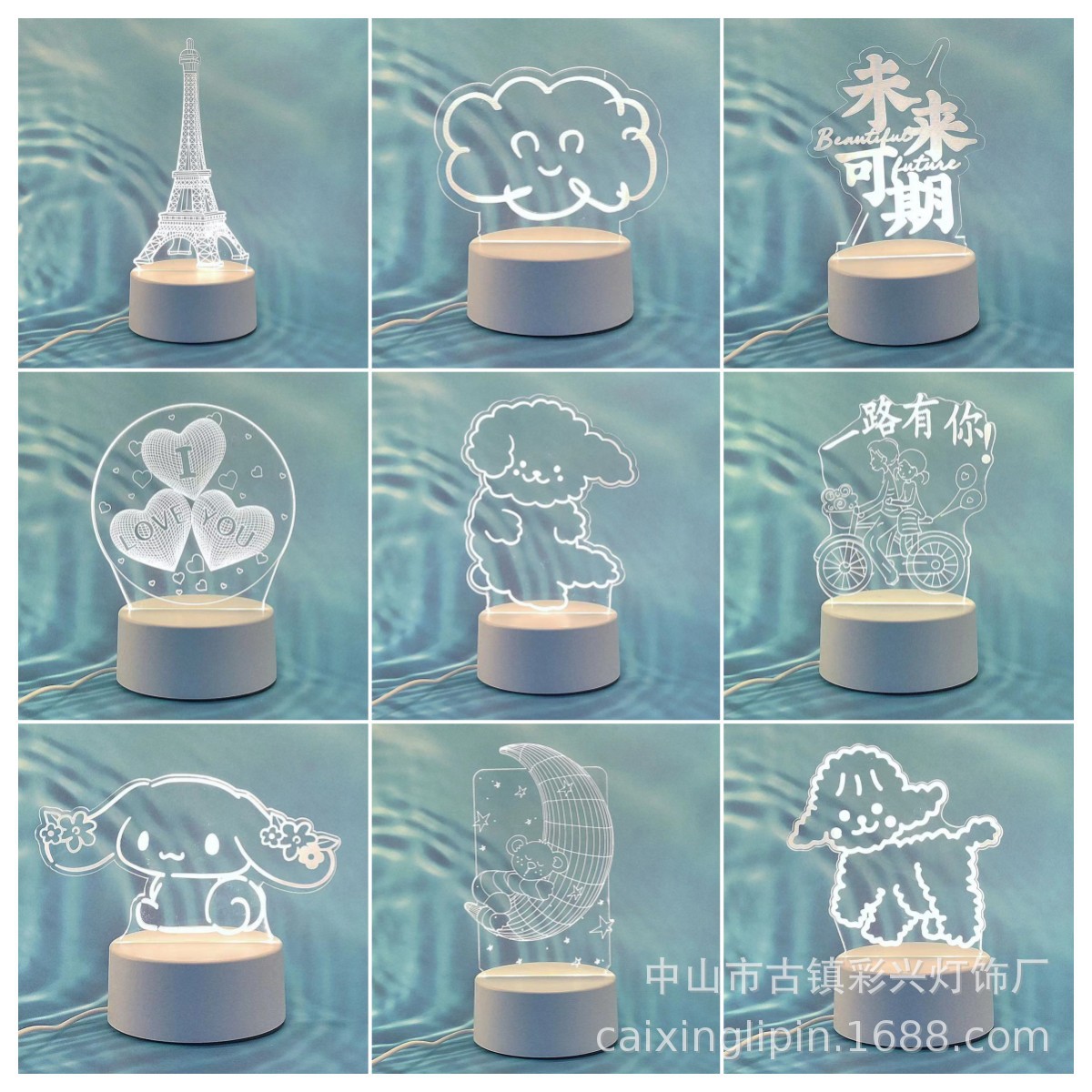 微信图片_20230802143834_副本