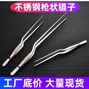 ��Ә���304���P�臲ɶ��M����Ӳ͏d�[�P��ӏN���������