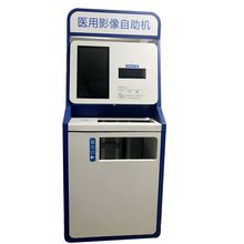 不锈钢机箱机柜医疗钣金机箱外壳加工智能柜体加工钣金机箱加工