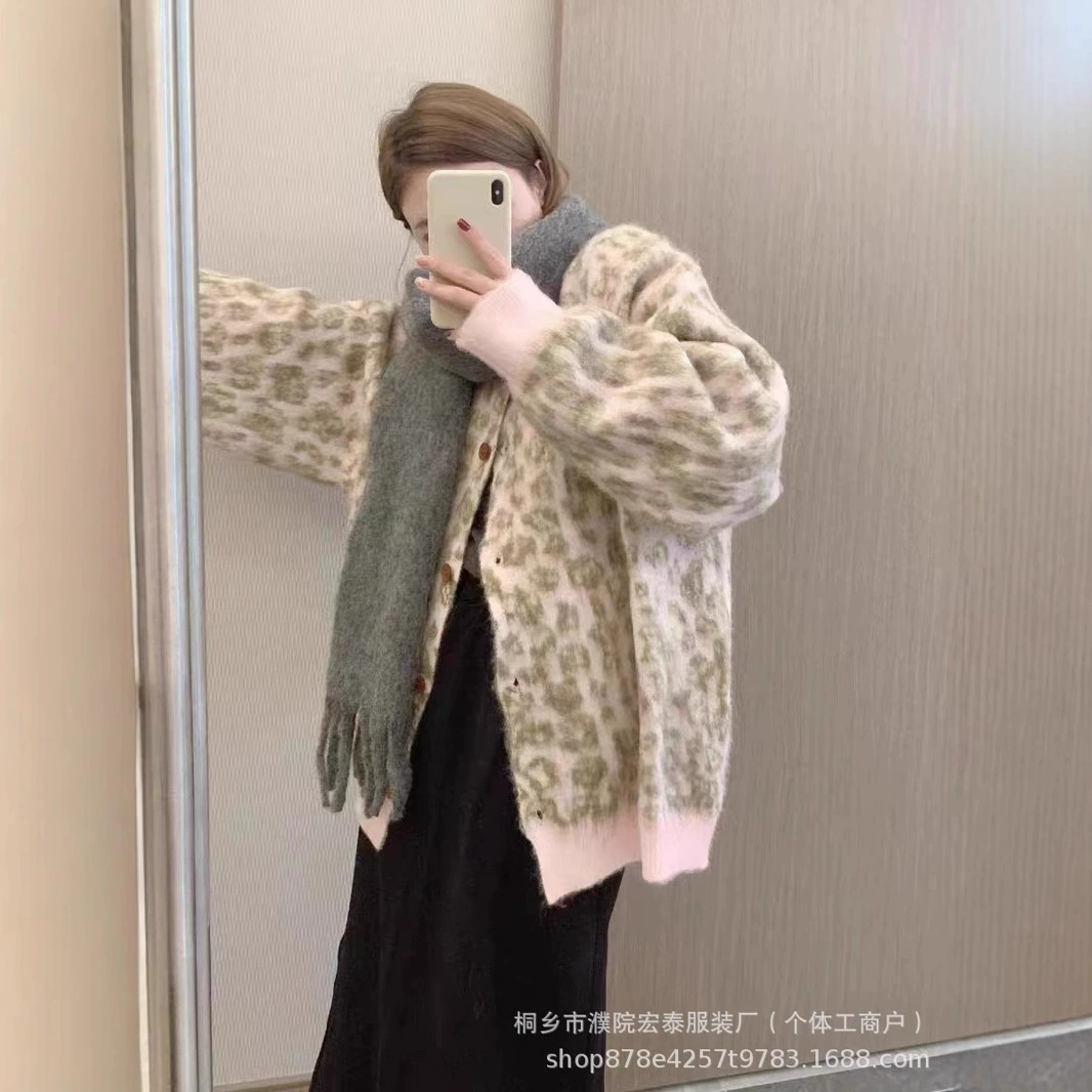 Кардиган Hongtai Sweater Factory с леопардовым принтом, круглым вырезом, цветными блоками, жаккардовым узором, свободный, модный, в стиле «ленивый шик», средней длины