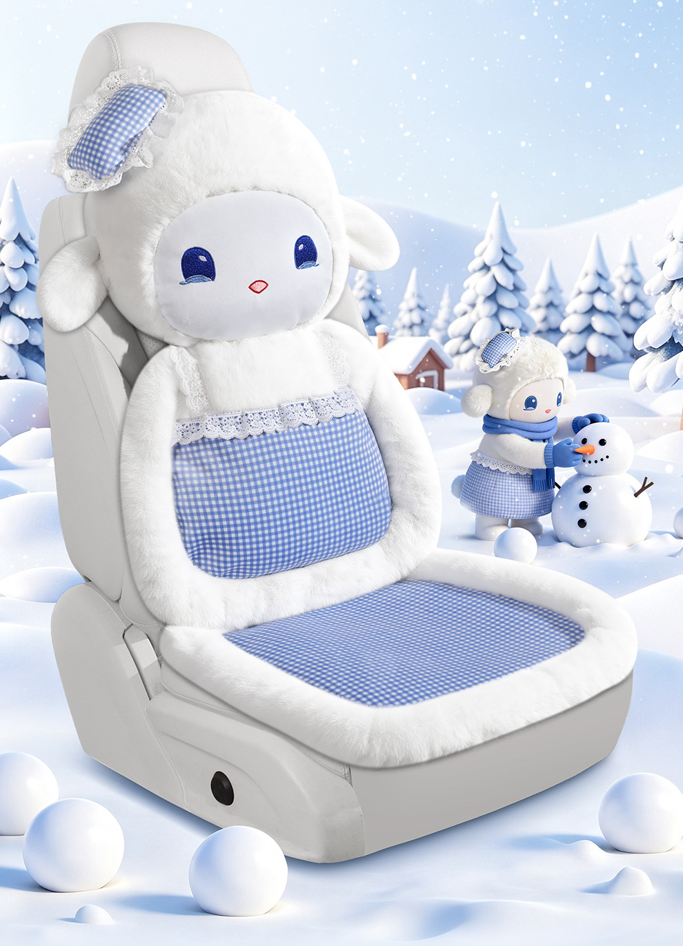 Cute little sheep plush toy, autumn and winter version, soft plush with lace trim, universal car seat cushion, cartoon doll interior accessory