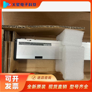 Heidenham Grating Ruler LC181-1140 New in stock ~ Negotiation to Verify Inventory