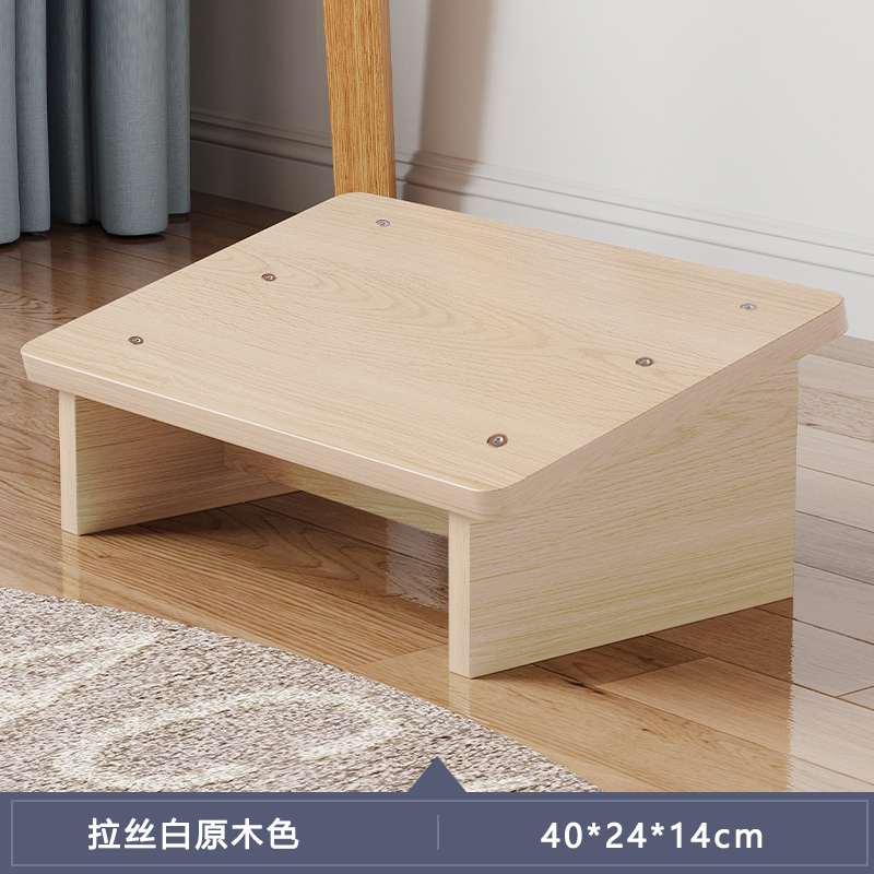 Taburete debajo de la mesa, pedal para niños