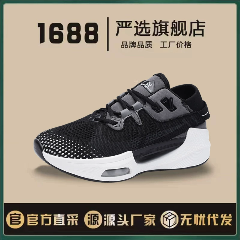 Pegasus 36-го поколения аутентичные беговые кроссовки Zoom Air подушечка марафоны сбои 2 мужская углеродная пластина гоночные беговые ультралегкие спортивные кроссовки