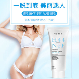 �غ�Óë�ඨ���غ���ͨ����ʿȥ����Óë��oem