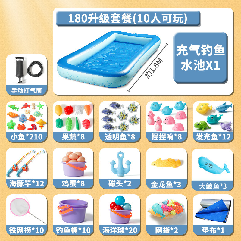 卸売屋外釣りおもちゃ子供公園釣り池セット広場露店プロジェクト大型インフレータブル厚み|undefined