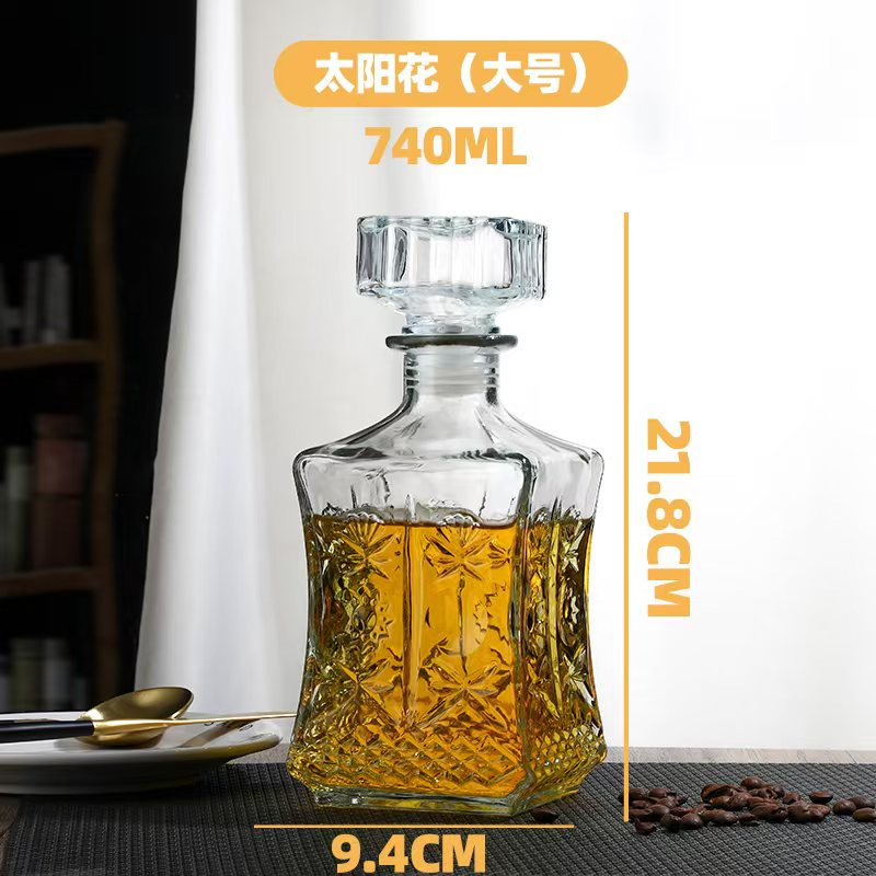 Flores de sol grandes 740ml