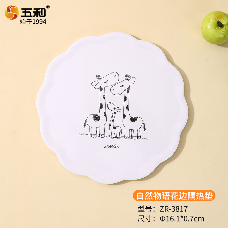 자연스러운 플라워 레이스 단열 패드 ZR-3817
